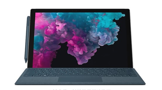 麻栗坡从 Mac 切换到 Microsoft Surface